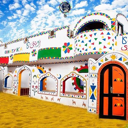 Onaty Ka Guest House Асуан Екстериор снимка