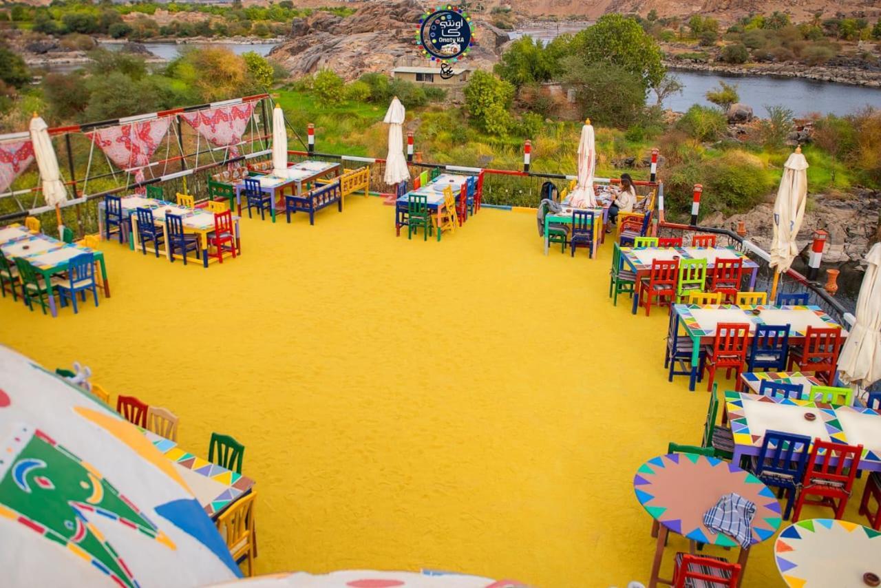 Onaty Ka Guest House Асуан Екстериор снимка