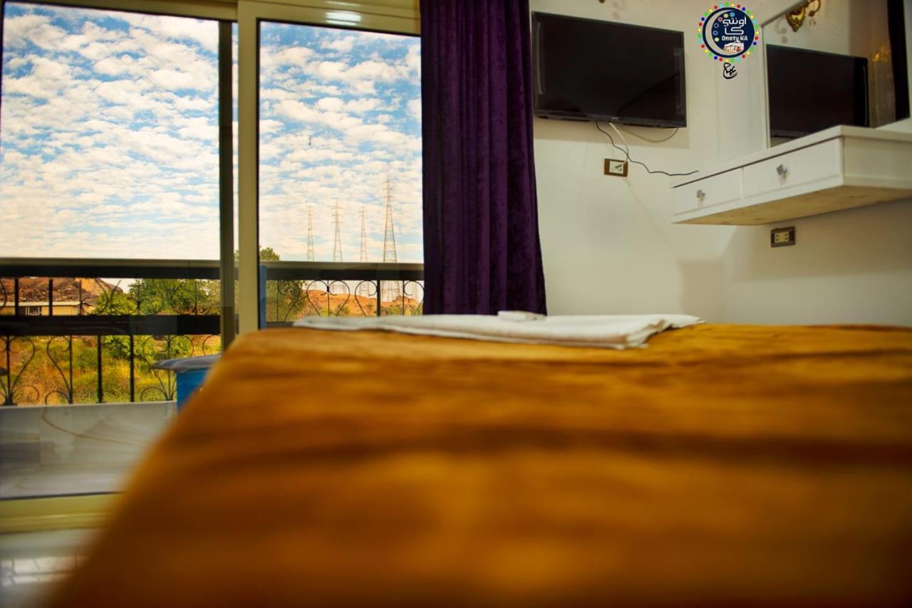 Onaty Ka Guest House Асуан Екстериор снимка