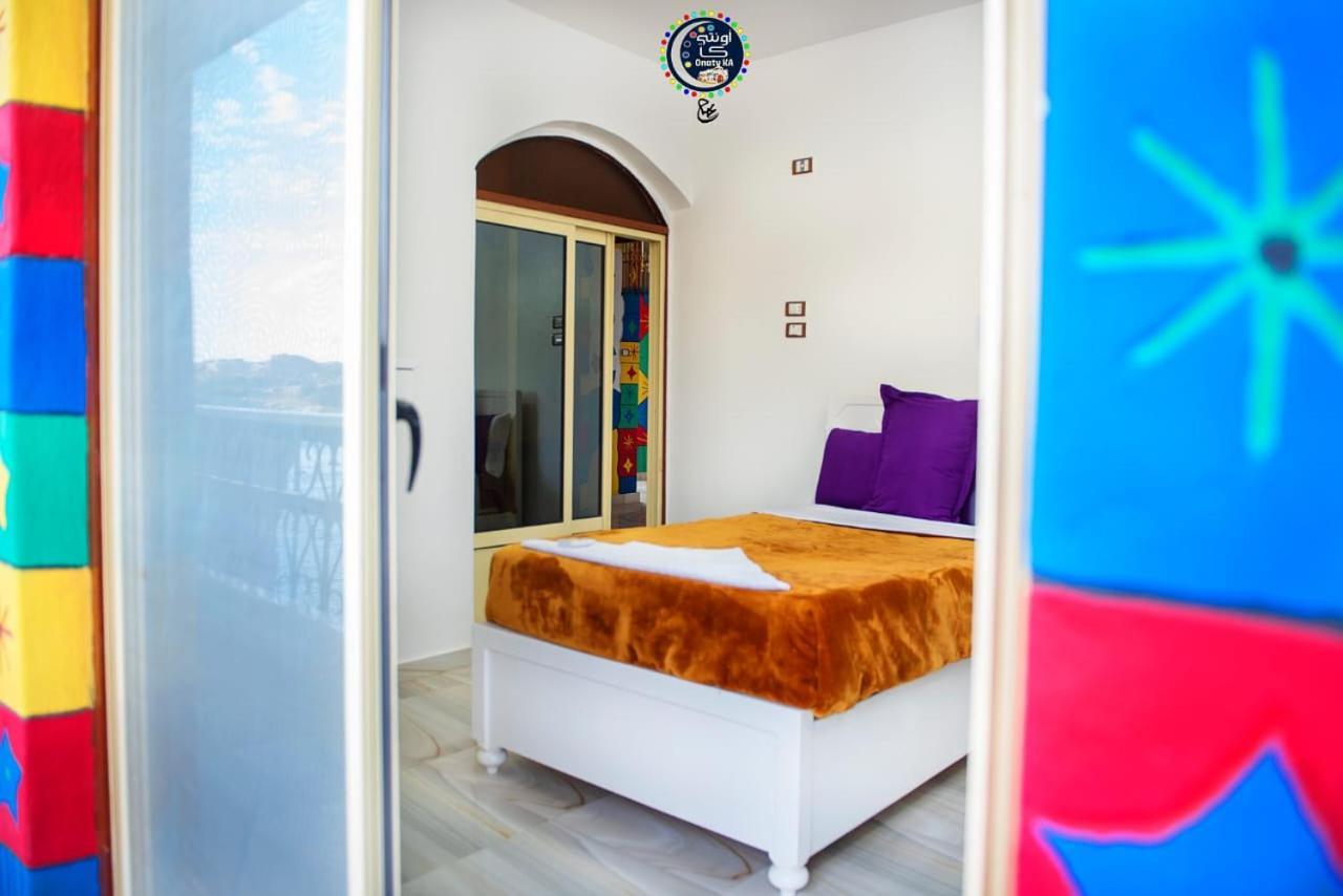 Onaty Ka Guest House Асуан Екстериор снимка