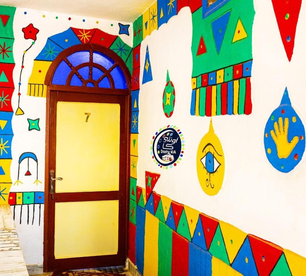 Onaty Ka Guest House Асуан Екстериор снимка