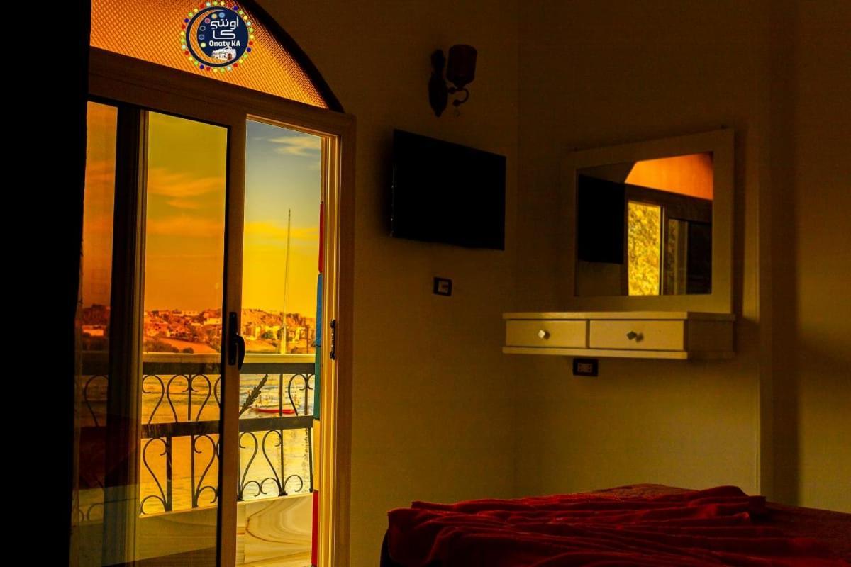 Onaty Ka Guest House Асуан Екстериор снимка