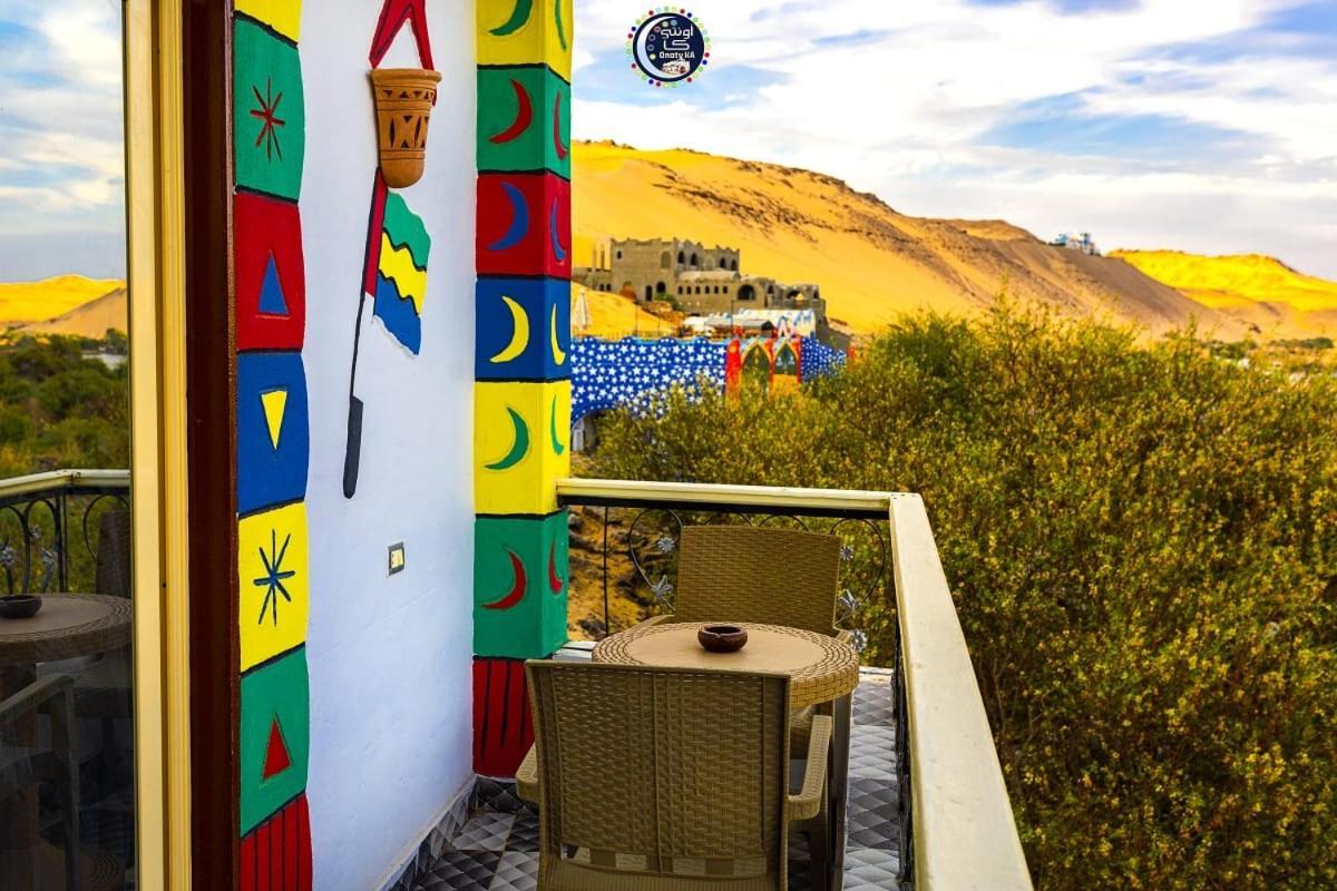 Onaty Ka Guest House Асуан Екстериор снимка