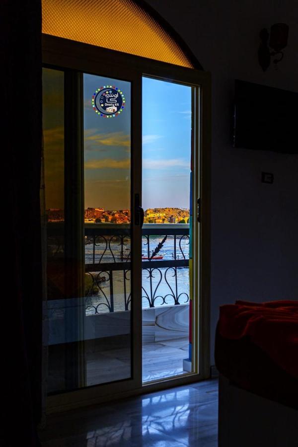 Onaty Ka Guest House Асуан Екстериор снимка
