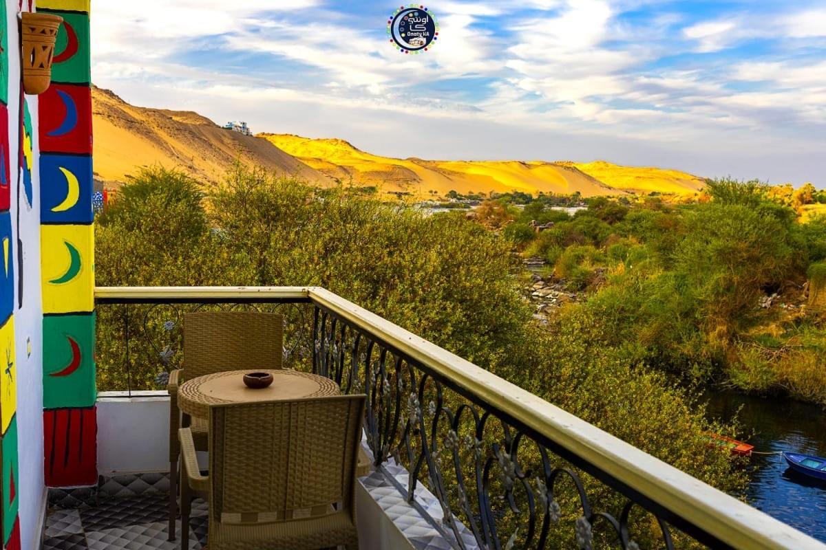 Onaty Ka Guest House Асуан Екстериор снимка