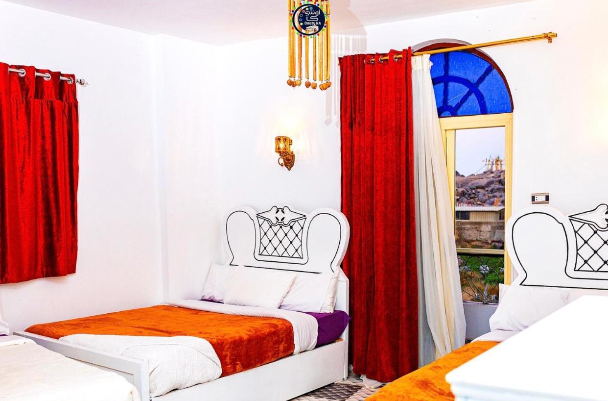 Onaty Ka Guest House Асуан Екстериор снимка