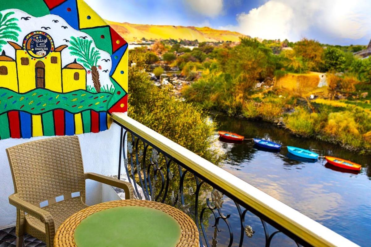 Onaty Ka Guest House Асуан Екстериор снимка